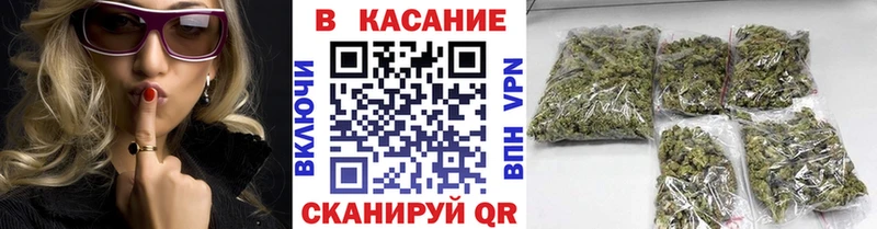 Хочу наркоту Мензелинск Канабис  Мефедрон  Амфетамин  A PVP  ГАШ  Героин  КОКАИН 
