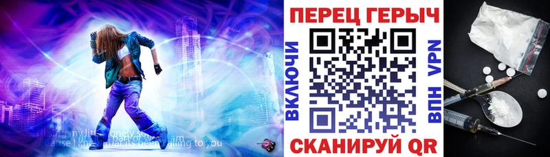 где купить наркотик  Мензелинск  ГЕРОИН герыч 