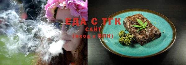 винт Володарск