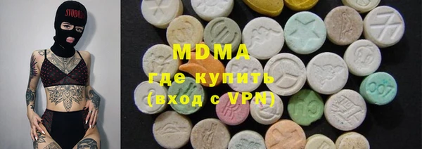 винт Володарск