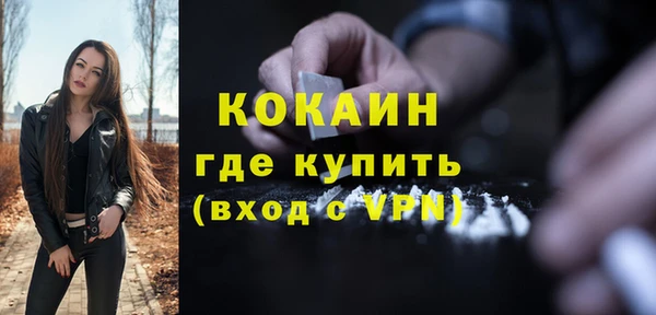 винт Володарск