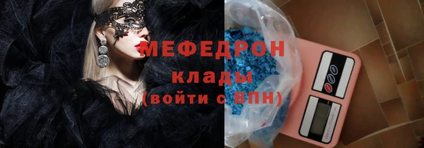 винт Володарск