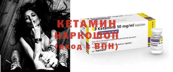 винт Володарск