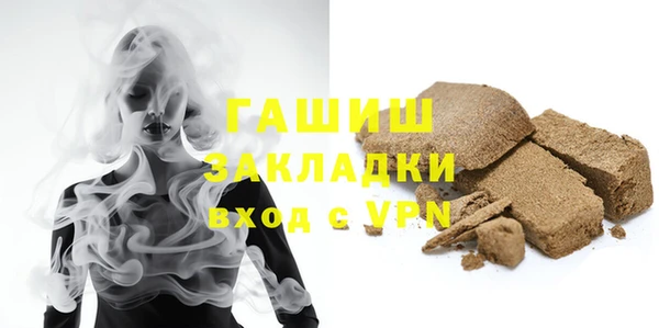 винт Володарск