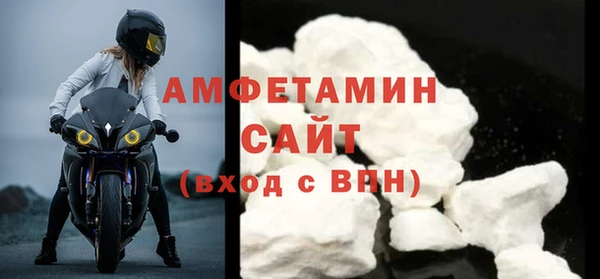винт Володарск