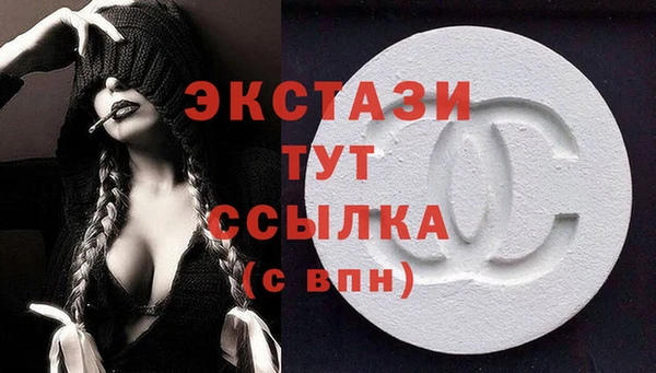винт Володарск