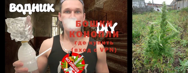 винт Володарск