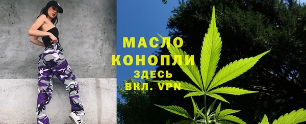 винт Володарск
