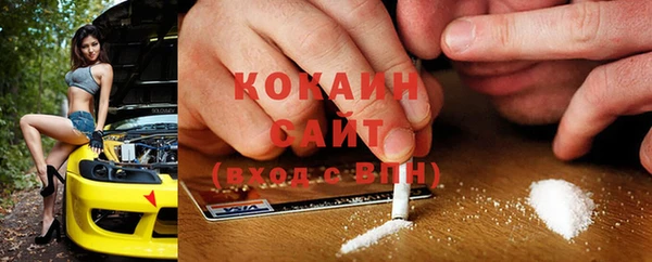 винт Володарск