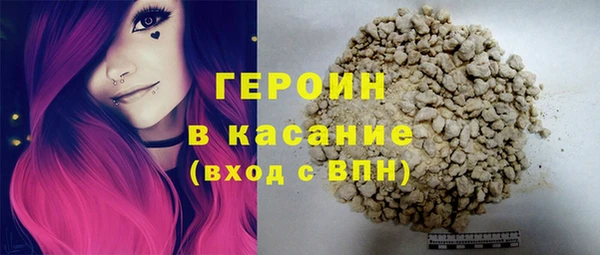 ECSTASY Волосово