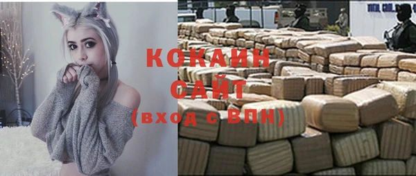винт Володарск