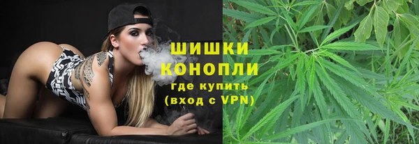 ECSTASY Волосово