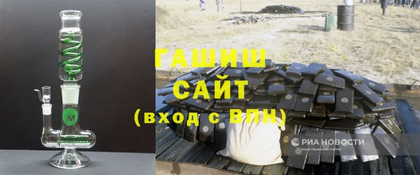 ECSTASY Волосово