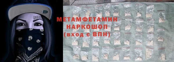 ECSTASY Волосово