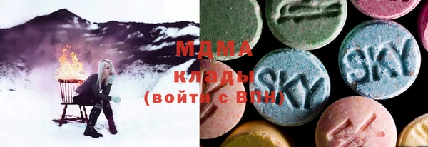 ECSTASY Волосово